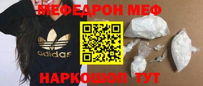 мдпв Гусев