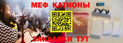 мдпв Гусев