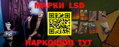 мдпв Гусиноозёрск