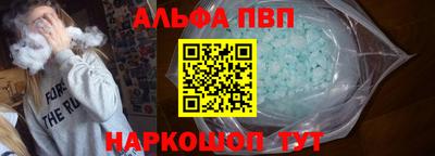 мдпв Гусев