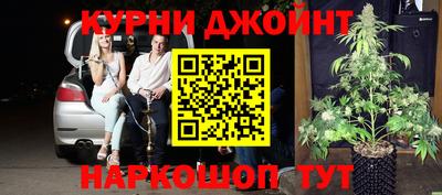 мдпв Гусиноозёрск