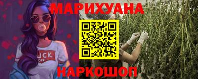 мдпв Гусев