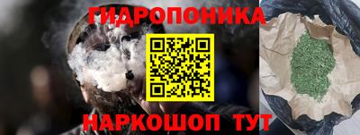мдпв Гусиноозёрск
