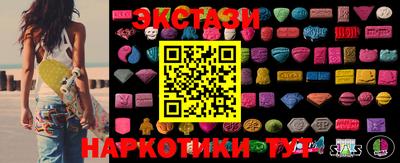 MESCALINE Гусь-Хрустальный
