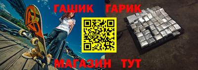 мдпв Гусев