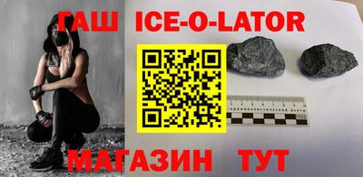мдпв Гусев