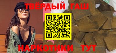 мдпв Гусев