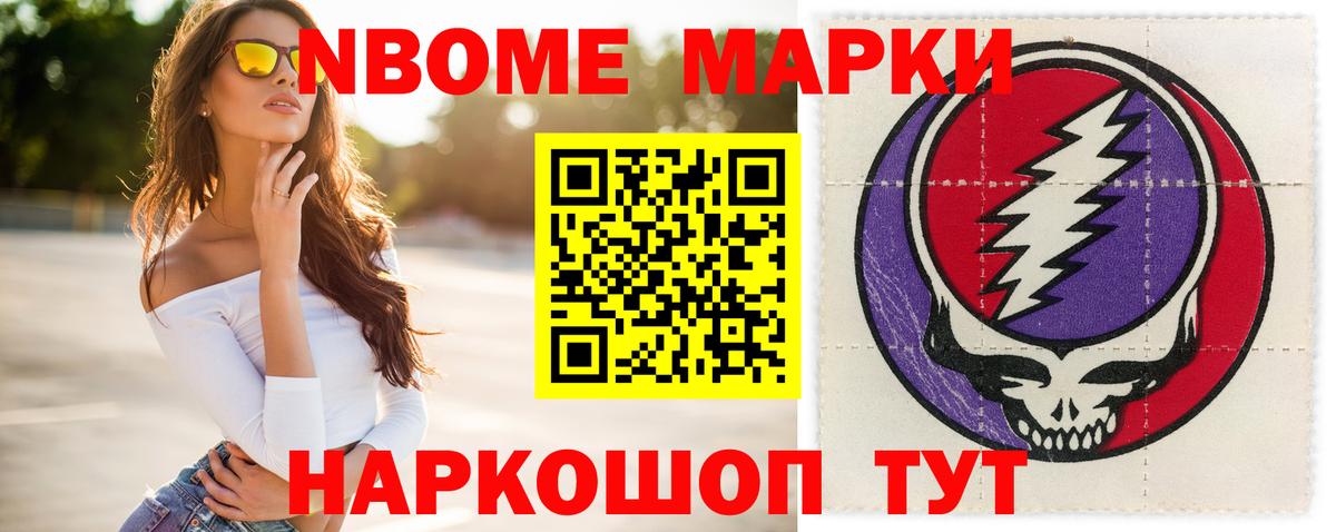 Лсд 25 экстази  ЛСД экстази кислота  Вход с VPN  Мценск 